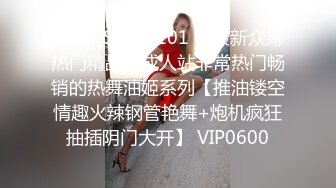 淫欲反差美少女LO职场制服小姐姐 女上位第一视角，翘起蜜桃翘臀 掰开小蜜穴 摆好姿势 让哥哥毫无保留的进入