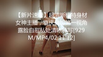 清秀的黑发，纤弱的身体潮红着，抽动着，「把它放进你的精子里！！」站着背中出。-cd2