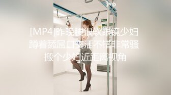 极品美乳人妻『kyara_sss』✿奶子又大胸型又好看，还特么巨骚，被操的时候喜欢说淫语，巨顶！美乳丰臀超反差10[1.9G/MP4/01:27:54]