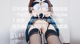 绑起来给你挠痒痒