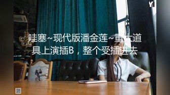 OnlyFan DTW01-女學生下課兼職...被警察撞見竟被...沒想到女學生這麼配合