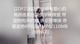 黑人博主@LittleMouchette Onlyfans高清原档资源合集【692V】 (27)