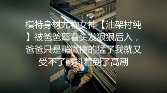 这就是女孩子练瑜伽的魅力吗？