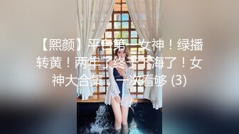 IPX-721 让最强格闘家惠麻喝下身体缩小药後变成罗莉侵犯 立场逆转 自最强到最弱 集团复仇强暴！！ 二叶惠麻