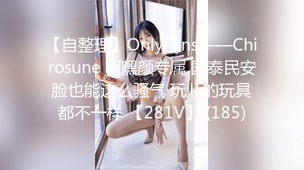 [4K/10.0G]Onlyfans_Nana_taipei娜娜最新作品3部小合集4K版