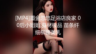 朋友：北京大兴做美容的小姑娘