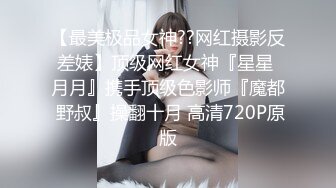 163_(sex)20230809_晨沦姊妹