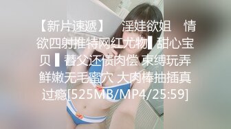 【国产AV首发❤️性视界】性爱剧情新作XSJ160