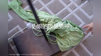 镜头下直播小妹吃鸡鸡