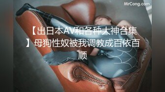 【AI换脸视频】李金铭 与巨乳痴女的性爱体验