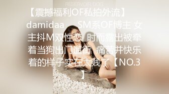 这个丰满制服美女实在是太诱惑了极品尤物看的鸡巴翘起来想狠狠猛插啊 heyzo-1401 丰腴进出射虚啊1080P高清