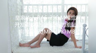 国产AV 果冻传媒 91KCM100 淫荡女主播的情色播报 啤儿