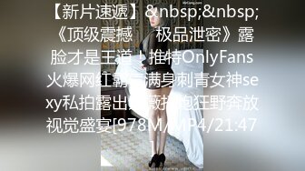 欧美大奶喜欢女女自嗨的博主Emily Balfour合集【445V】 (107)