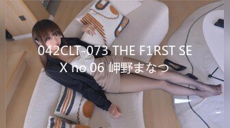 [MP4]STP26461 九头身【170cm顶级美腿女神】第一骚女暴力自慰，女用20CM长屌倒模骑坐，双洞齐开爽翻天，搞得呼吸急促 VIP0600