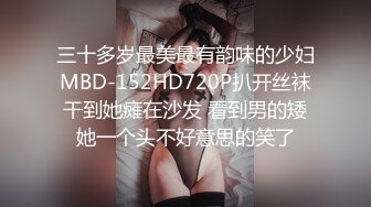 星空无限传媒 xkg-195 母亲趁着儿媳出差勾引儿子做爱-月牙