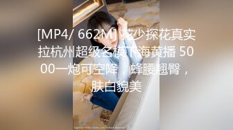 STP24467 【小白-有点像混血嗲嗲萌妹】新买道具试用&nbsp;&nbsp;两个振动棒双管齐下 抽插磨蹭小穴&nbsp;&nbsp;很敏感流出水来&nbsp;&nbsp;肛塞情趣尾巴塞入