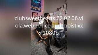 雙女大戰 全裸無遮黑絲襪露出纏綿 素人志 THE Butt QueenLesbian[98P+1V/368M]