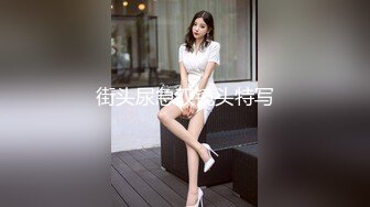 新人下海，学生妹【陈陈尼】19岁小美女，穿着紧身裤道具自慰，洗澡，少女胴体 (3)