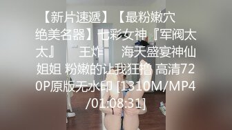 健身房换衣间，外面人声不断，极品女神胴体满分，挑逗发骚不断