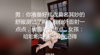 离异骚逼少妇自拍1