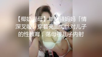 Al&mdash;金珍妮 粉红糖果诱惑