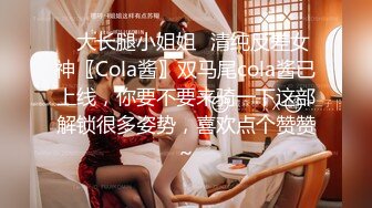 【新片速遞】&nbsp;&nbsp;✨✨✨♈应求录制~办公室上班跳蛋~【Office_Coffee_Mall_Gym】女神✨✨✨-~同事来回走动[9900MB/MP4/05:23:12]