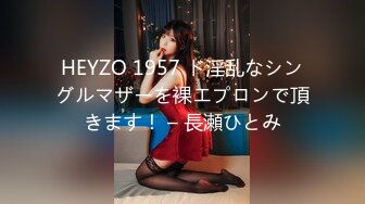 巨乳肥臀女【wettmelon】onlyfans合集【470V】  (79)