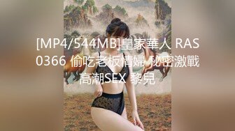 [MP4/ 794M] 清纯白虎美少女 天花板级白虎女神米胡桃我的盐甜系女友在床上真是骚