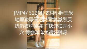 [MP4/ 374M] 居家操淫荡小女友，抓屌一顿吸，叉开双腿站立后入，被操的嗷嗷叫，扛起黑丝美腿，一顿大力输出