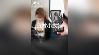 [MP4]经典科幻恐怖《寂静岭》真人版 豪乳丰臀地狱护士觉醒 只有用大J8来征服镇压操服她们