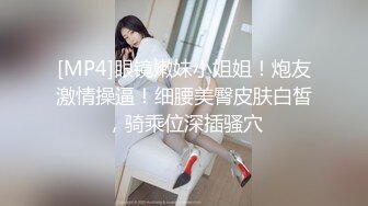 [MP4]笑起来甜美黑裙嫩妹，脱下裤子让妹子口，扶着屌插入骑乘猛操打桩机