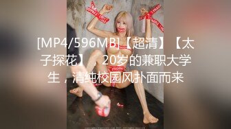 天美传媒最新出品TM0099情侣出游互换女友-陳以萱