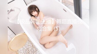 爱豆传媒 id-5347 鸳梦重温（下） 有情人终成眷属-小婕