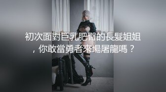 爱神传媒 emtc-001 同城约啪操翻性感女护士-林沁儿