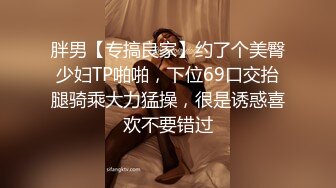 【泄密资源】上海名媛  邢思思 零碎的杂七杂八 (4)