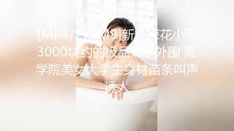 kcf9.com-2024年3月【吃瓜】外网-搞翻译的女朋友劈腿男客户，男朋友报复出轨女，女子20岁出头，有留学经验