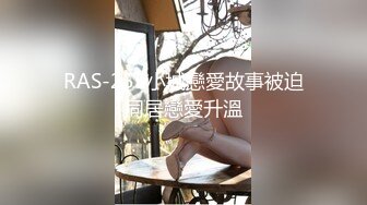 【精品❤️JVID私拍】茶理✿ 茶艺姬全裸束缚M腿尽情玩弄 湿嫩蜜穴强制高潮 淫浆泛滥成灾 极品母狗肉便器精壶