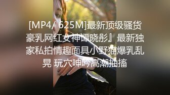 猛男野狼哥套路多,又约到个寂寞人妻,40岁如狼似虎的年纪,夹住就不愿意松腿,壹直喊想要