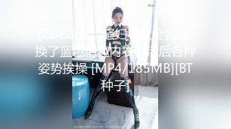 SWAG 喜欢吃鸡  爱吃精子  用脚抚摸他的鸡巴 Linhicute