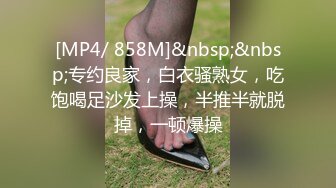 麻豆传媒 MDX-0209 骚女色诱音乐才子 玩弄粉B换学费