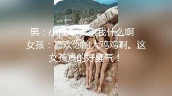 (边控直男) (推荐) 筋肉直男同性边控初体验_强制榨取喷射精液