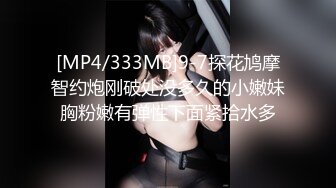 [FHD/8.10G]MDYD-957 緊縛人妻中出 風間ゆみ【BVPP】