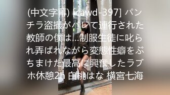 《走遍全国探花》酒店约会两个良家少妇打牌输了两个一块被草