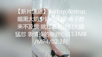 监控破解美体中心多位年轻美女少妇做激光脱B毛和阴部护理 (1)