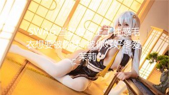 《重磅炸弹⭐全站无水首发》30万人追踪的极品网美推特尤物kitty顶级露脸反差私拍⭐身材颜值天花板各种肉战3P有钱人的玩物