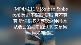 [MP4/ 1.8G]&nbsp;&nbsp; 170cm顶级美腿女神这妹子太骚了，无毛骚逼各种道具，大茄子凳子腿棒球棍，轮番上阵大量喷水，浴室洗澡诱惑