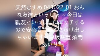 [2DF2]屌哥带着粉丝夜探路边按摩店花了六百块选了个妹子到酒店开房差点被第一家店老板娘套路说修路其他店都关门了 - soav(8704031-16403640)_evMerge [MP4/146MB