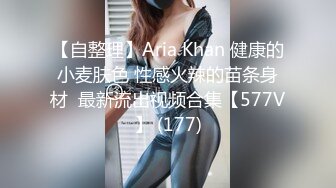 2021七月流出黑客破解家庭网络摄像头监控偷拍中年夫妻晚上睡前来一炮