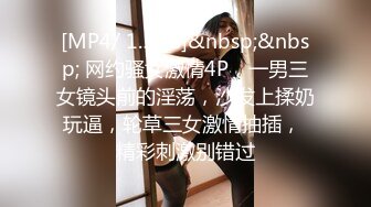 牛B大神商场女厕暗藏摄像头偷窥53位美女少妇嘘嘘 (9)