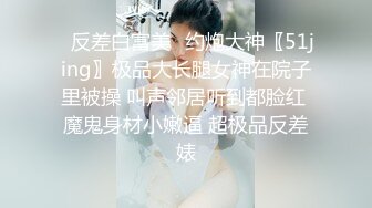 商场女厕偷拍 白色高跟鞋美女的无毛小嫩鲍